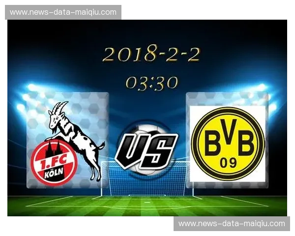 德甲阵型分析：从经典到数据驱动的战术洞察