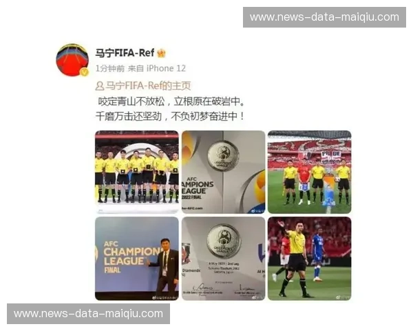 巅峰对决:当“御林军”撞上“华南虎”,谁才是亚冠赛场的中国之光? 巅峰对决:当“御林军”撞上“华南虎”,谁才是亚冠赛场的中国之光?